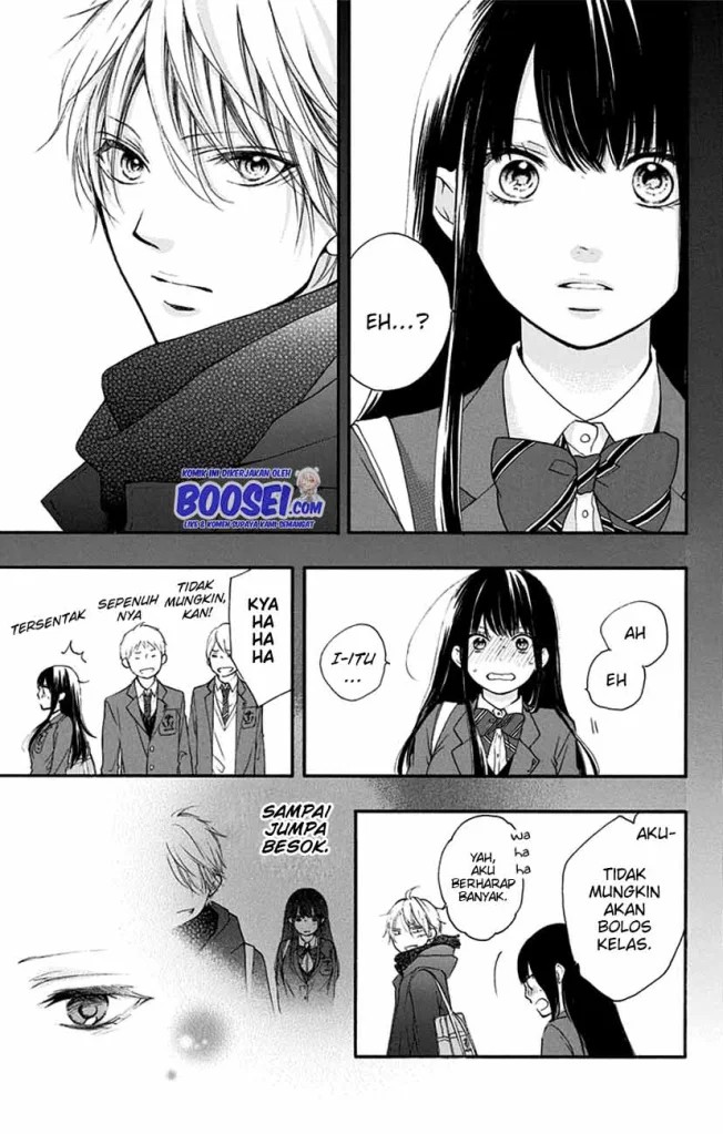Kono Oto Tomare!